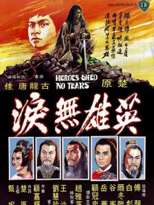 毛茸茸性视频